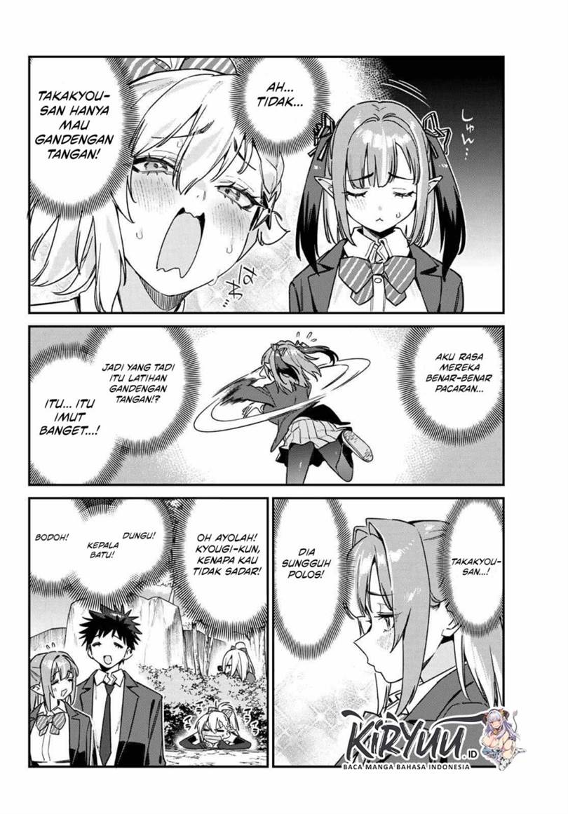 Kanan-sama wa Akumade Choroi Chap 164 - Next Chap 165