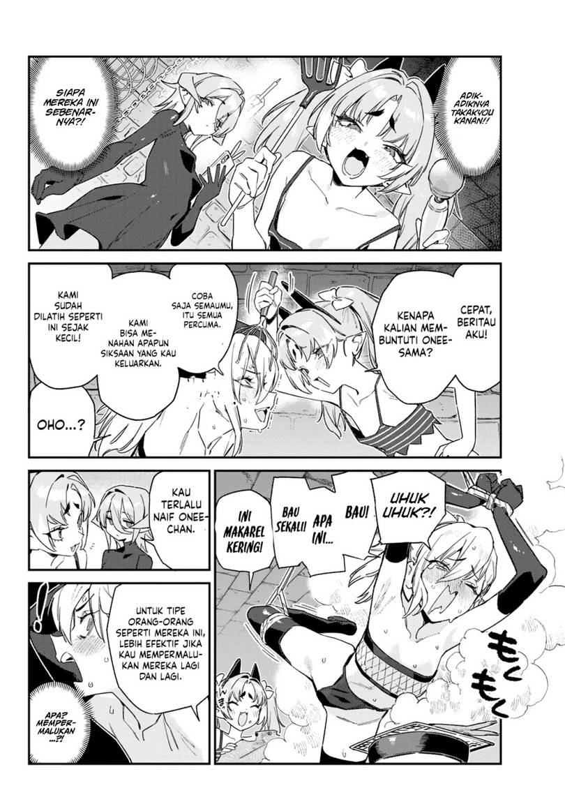 Kanan-sama wa Akumade Choroi Chap 165 - Next Chap 166