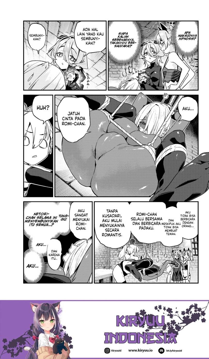 Kanan-sama wa Akumade Choroi Chap 165 - Next Chap 166