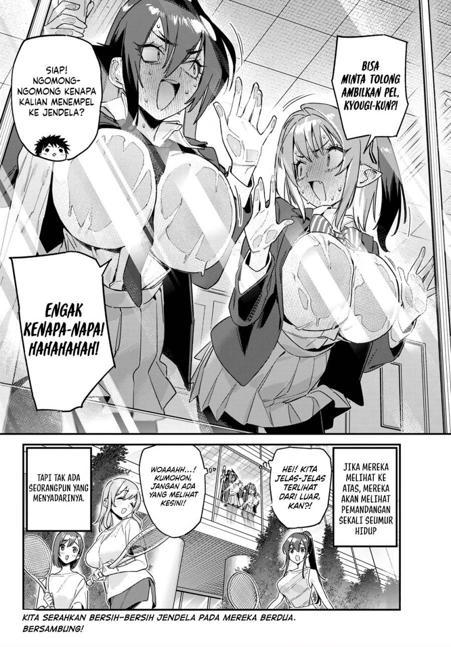 Kanan-sama wa Akumade Choroi Chap 166 - Next Chap 167