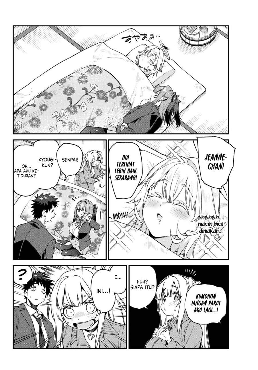 Kanan-sama wa Akumade Choroi Chap 168 - Next Chap 169