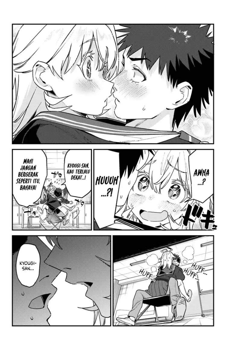 Kanan-sama wa Akumade Choroi Chap 169 - Next Chap 170