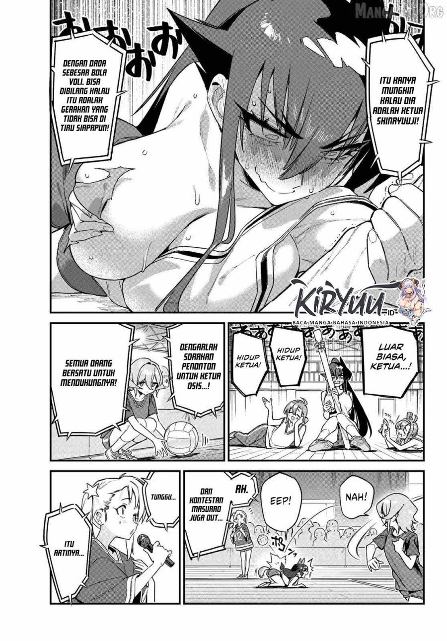 Kanan-sama wa Akumade Choroi Chap 160 - Next Chap 161