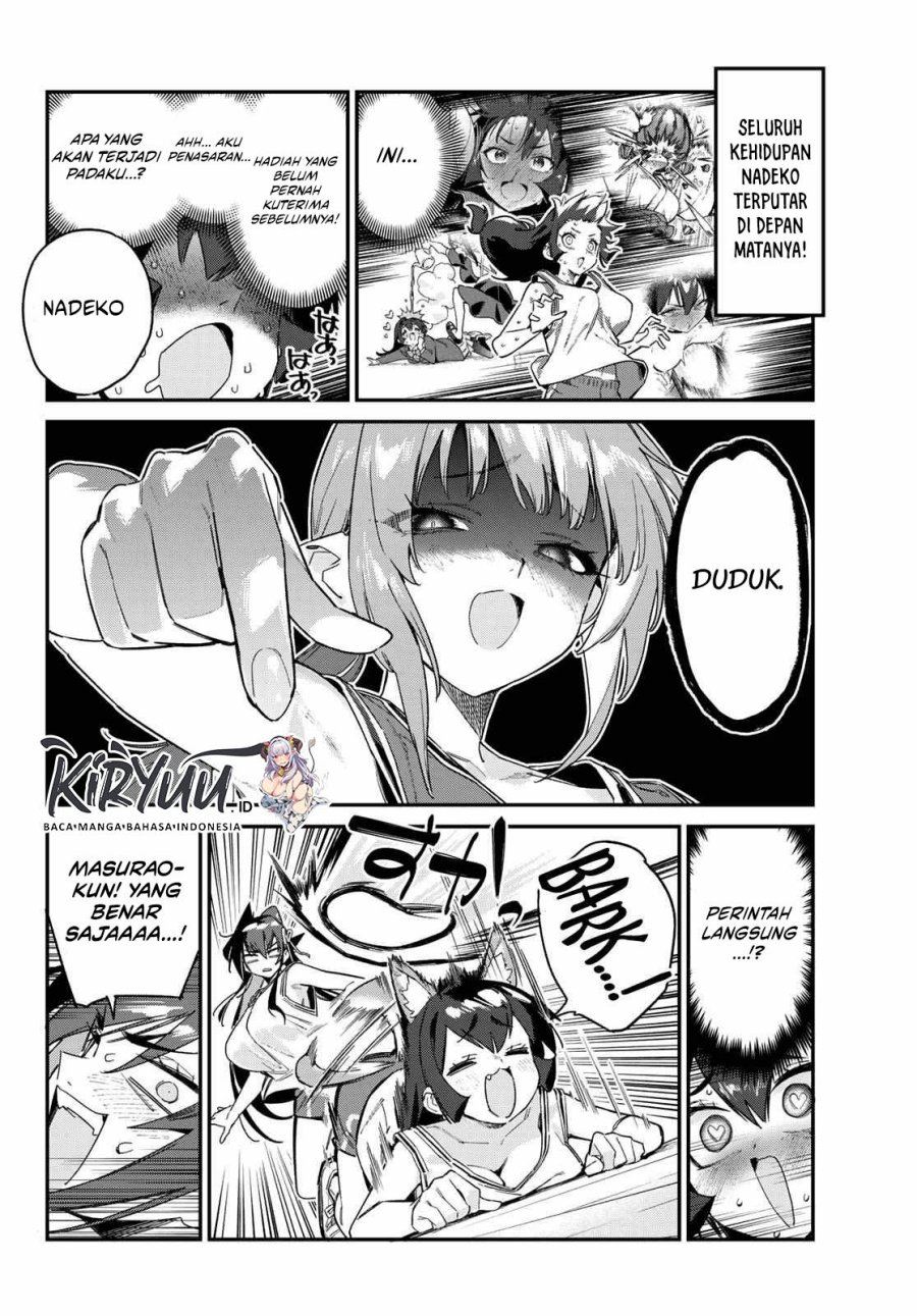 Kanan-sama wa Akumade Choroi Chap 160 - Next Chap 161