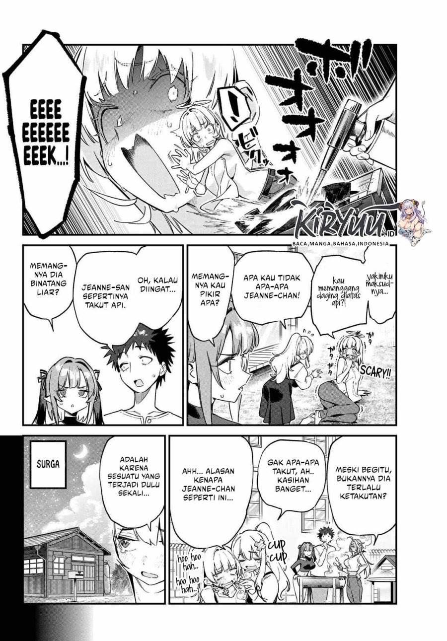 Kanan-sama wa Akumade Choroi Chap 162 - Next Chap 163