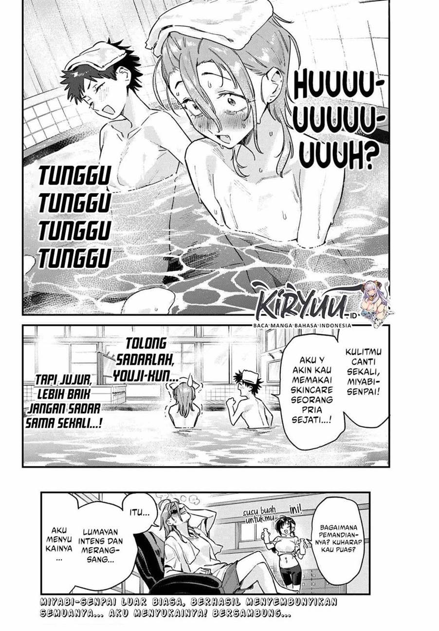 Kanan-sama wa Akumade Choroi Chap 163 - Next Chap 164