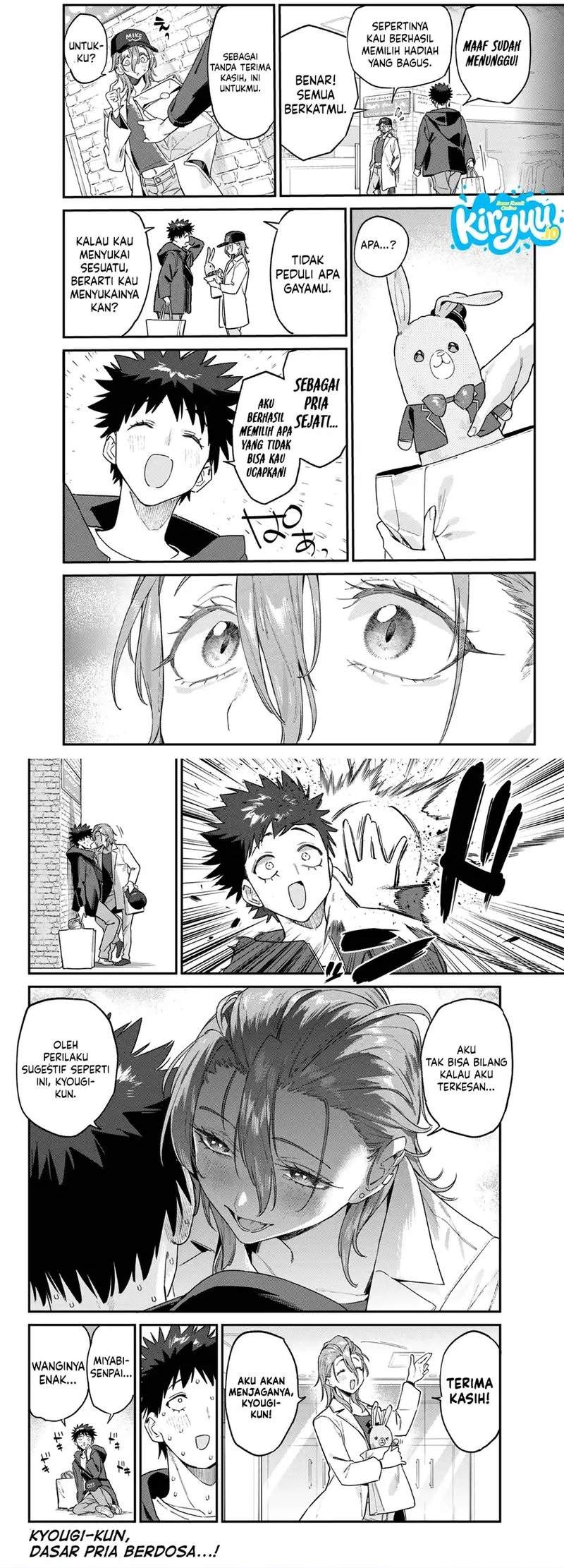 Kanan-sama wa Akumade Choroi Chap 177 - Next Chap 178
