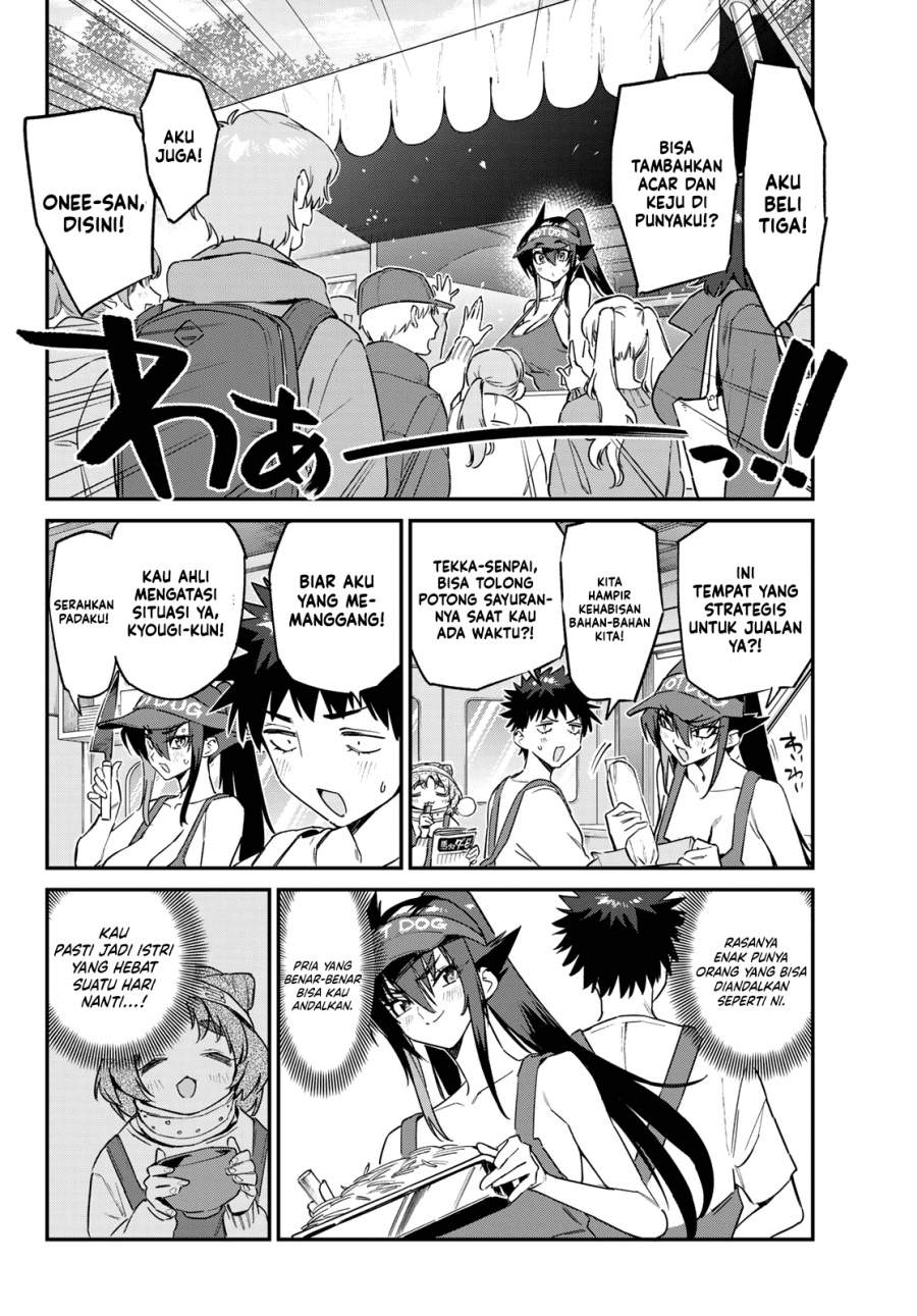 Kanan-sama wa Akumade Choroi Chap 174 - Next Chap 175