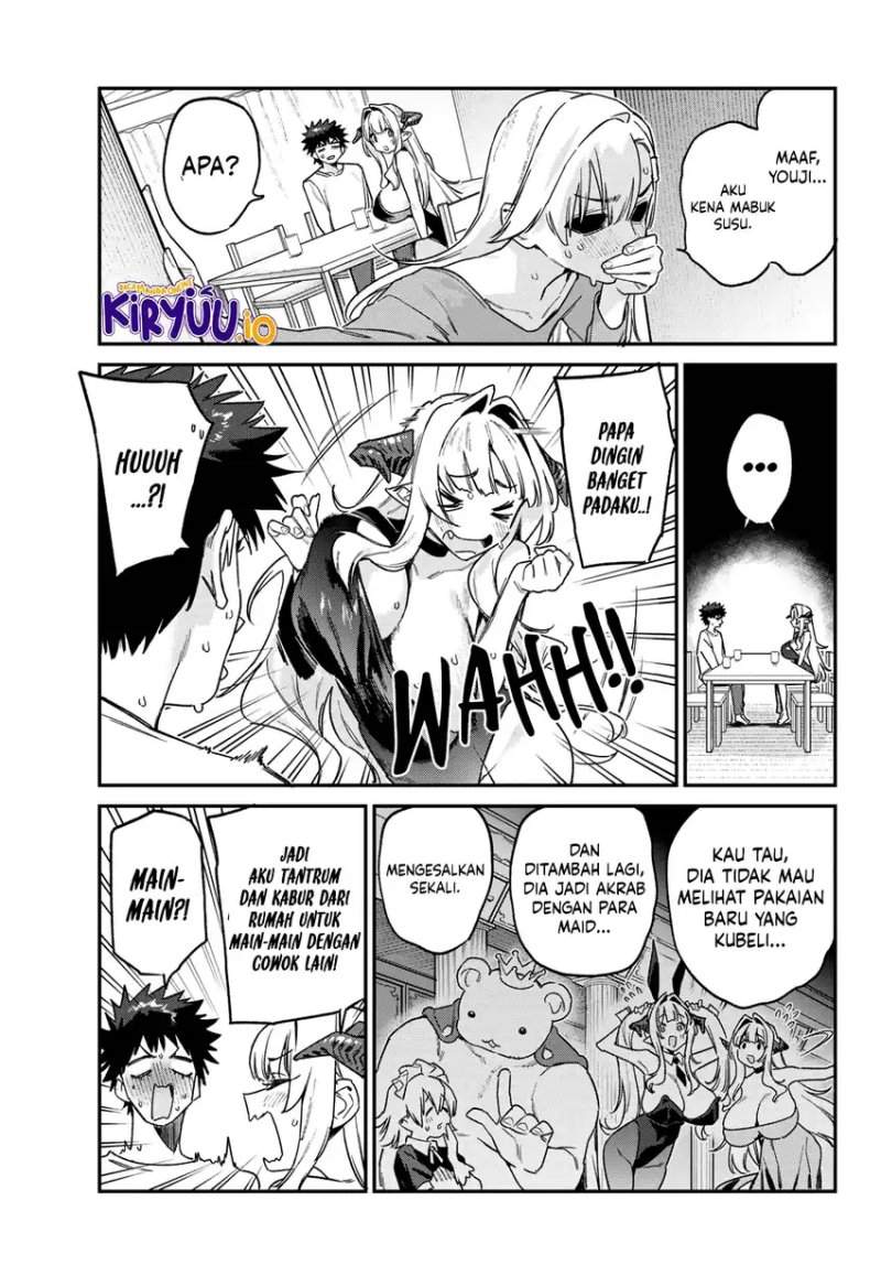 Kanan-sama wa Akumade Choroi Chap 175 - Next Chap 176