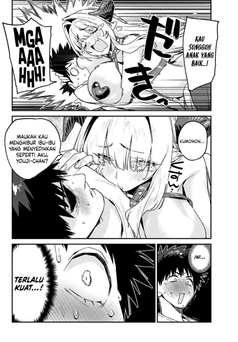 Kanan-sama wa Akumade Choroi Chap 175 - Next Chap 176