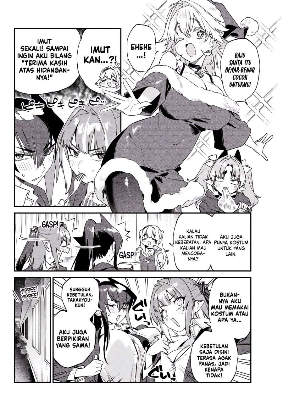 Kanan-sama wa Akumade Choroi Chap 178 - Next Chap 179