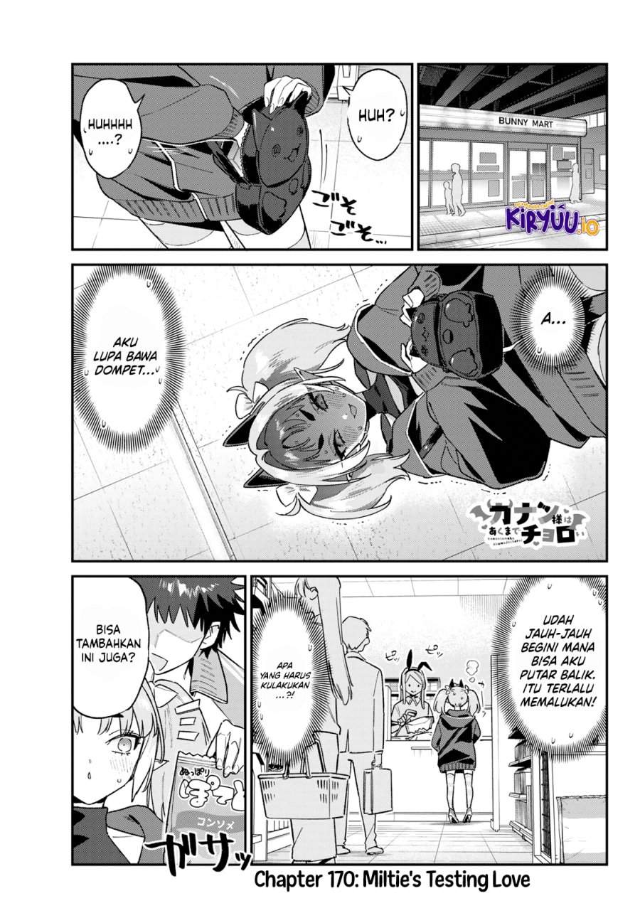 Kanan-sama wa Akumade Choroi Chap 170 - Next Chap 171