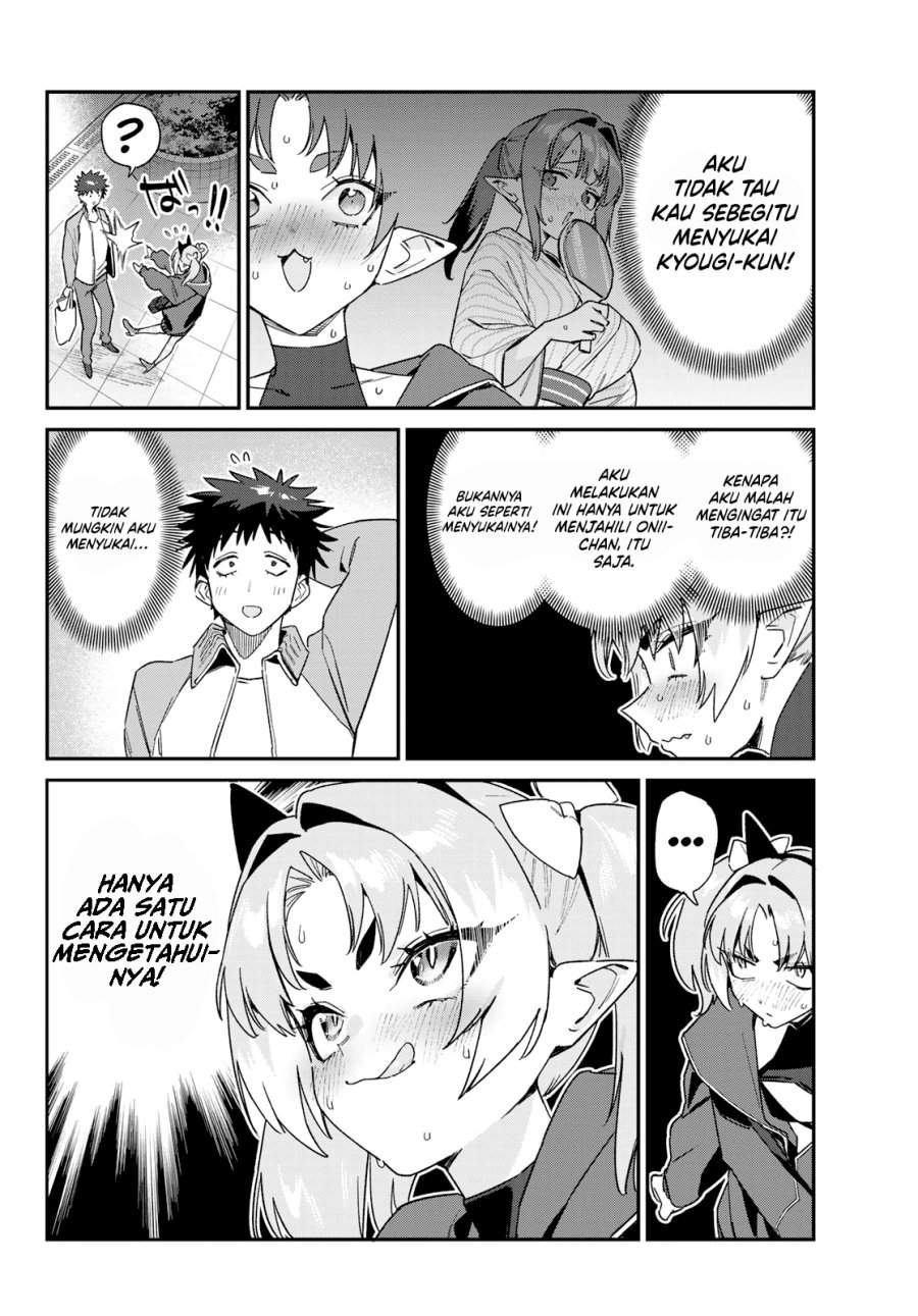 Kanan-sama wa Akumade Choroi Chap 170 - Next Chap 171