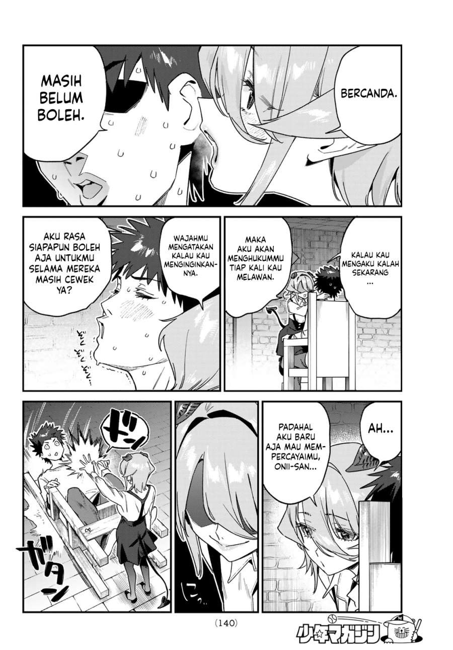 Kanan-sama wa Akumade Choroi Chap 171 - Next Chap 172