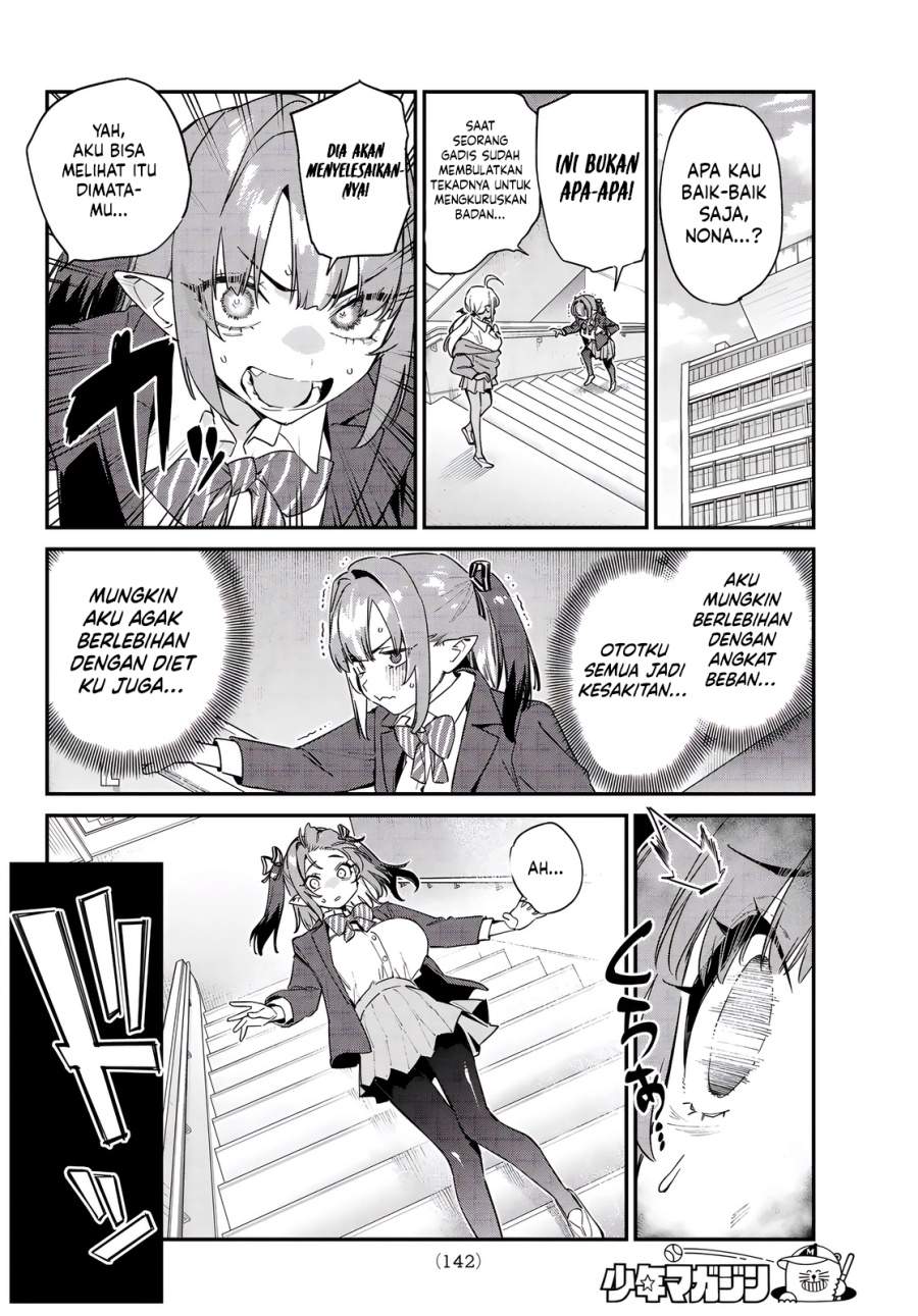 Kanan-sama wa Akumade Choroi Chap 173 - Next Chap 174