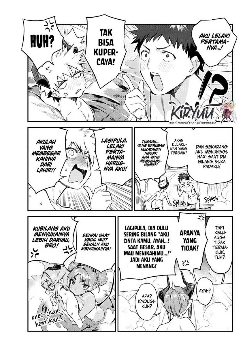 Kanan-sama wa Akumade Choroi Chap 55 - Next Chap 56