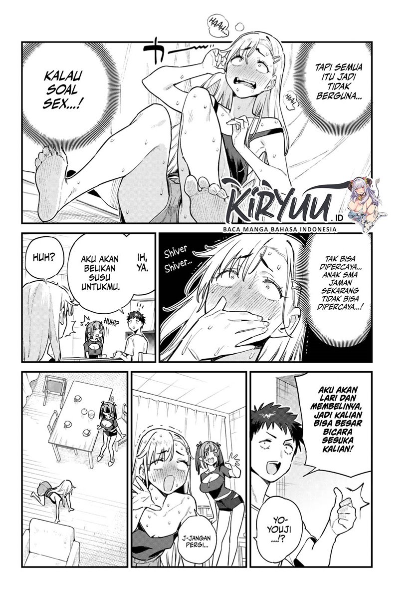 Kanan-sama wa Akumade Choroi Chap 58 - Next Chap 59