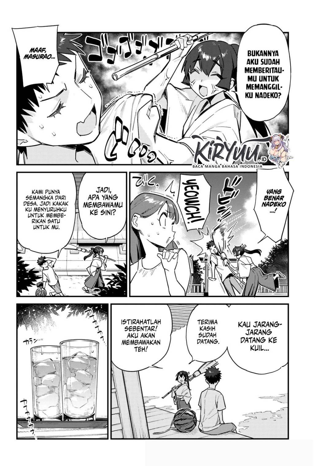 Kanan-sama wa Akumade Choroi Chap 63 - Next Chap 64