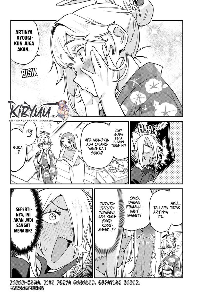 Kanan-sama wa Akumade Choroi Chap 64 - Next Chap 65
