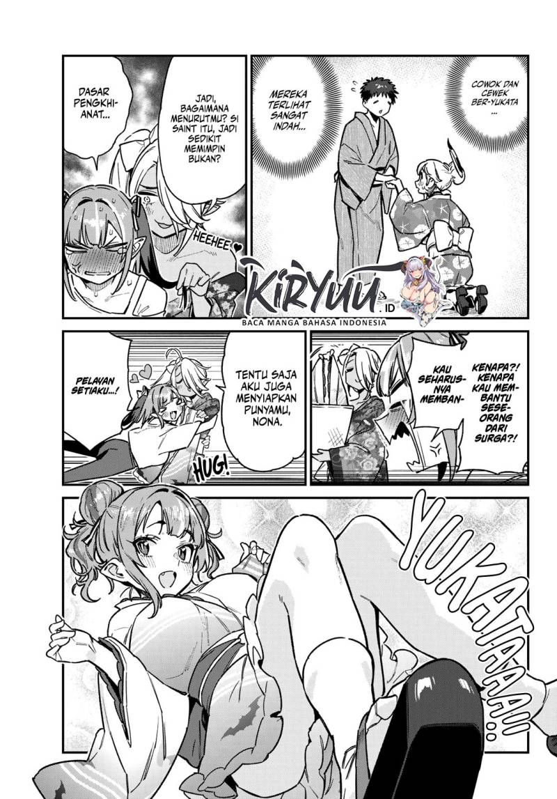 Kanan-sama wa Akumade Choroi Chap 67 - Next Chap 68