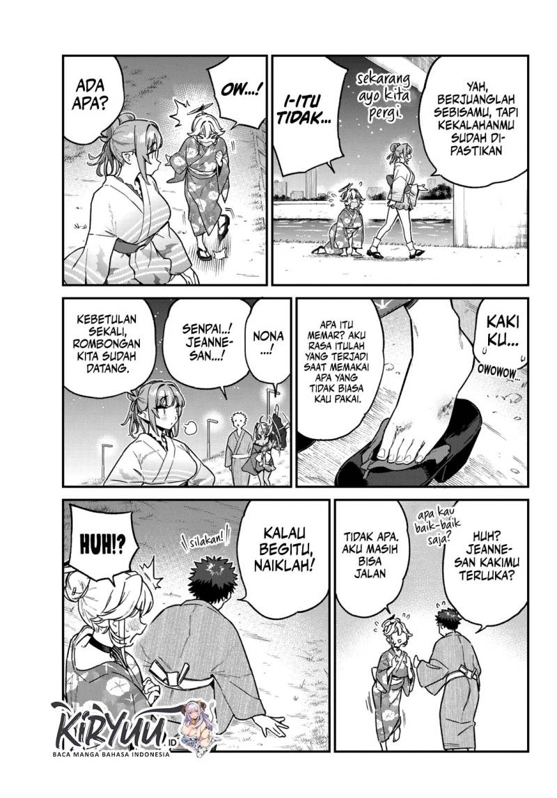 Kanan-sama wa Akumade Choroi Chap 70 - Next Chap 71