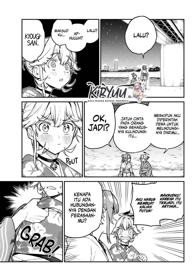 Kanan-sama wa Akumade Choroi Chap 70 - Next Chap 71