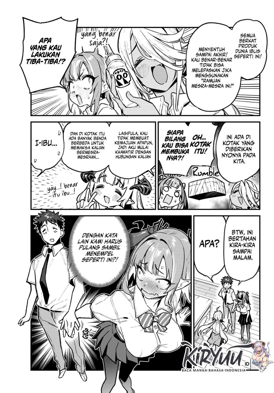 Kanan-sama wa Akumade Choroi Chap 75 - Next Chap 76