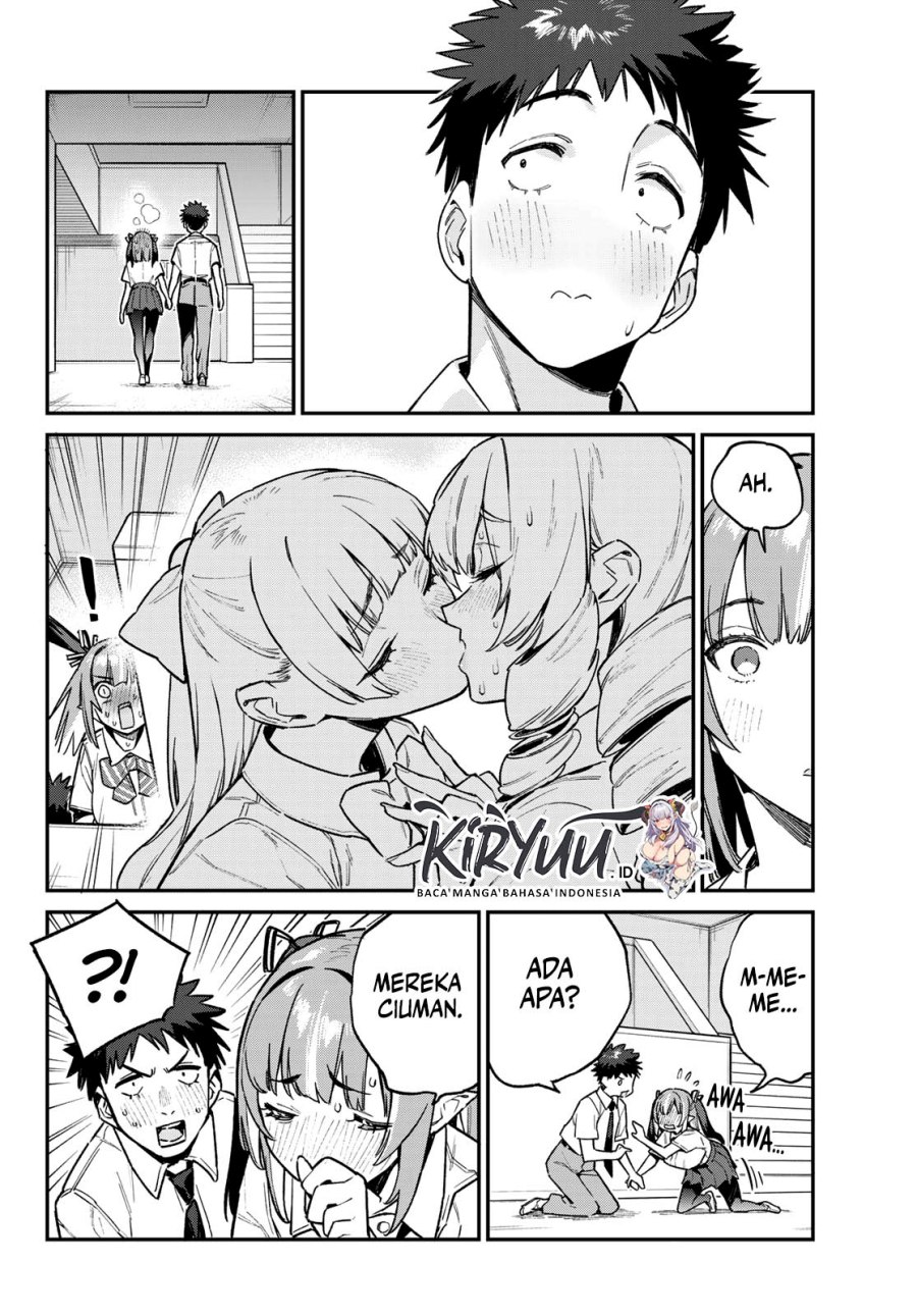 Kanan-sama wa Akumade Choroi Chap 76 - Next Chap 77