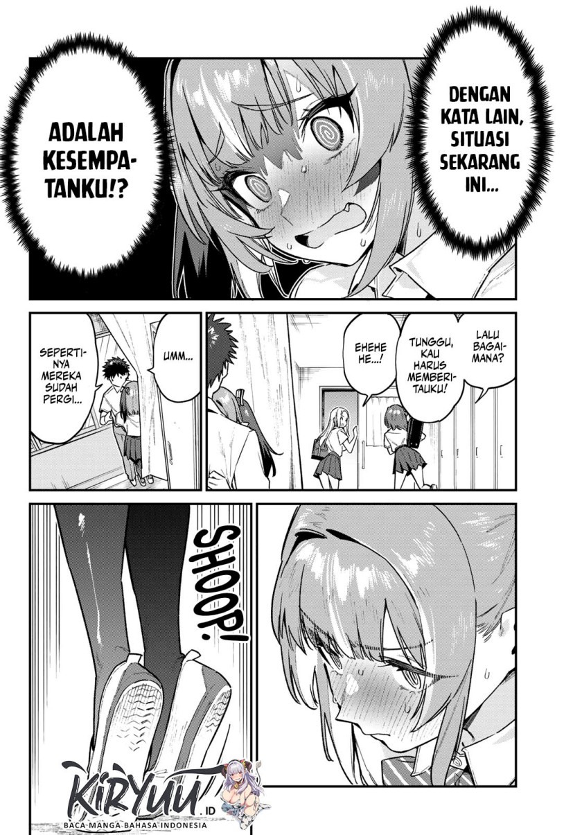 Kanan-sama wa Akumade Choroi Chap 77 - Next Chap 78