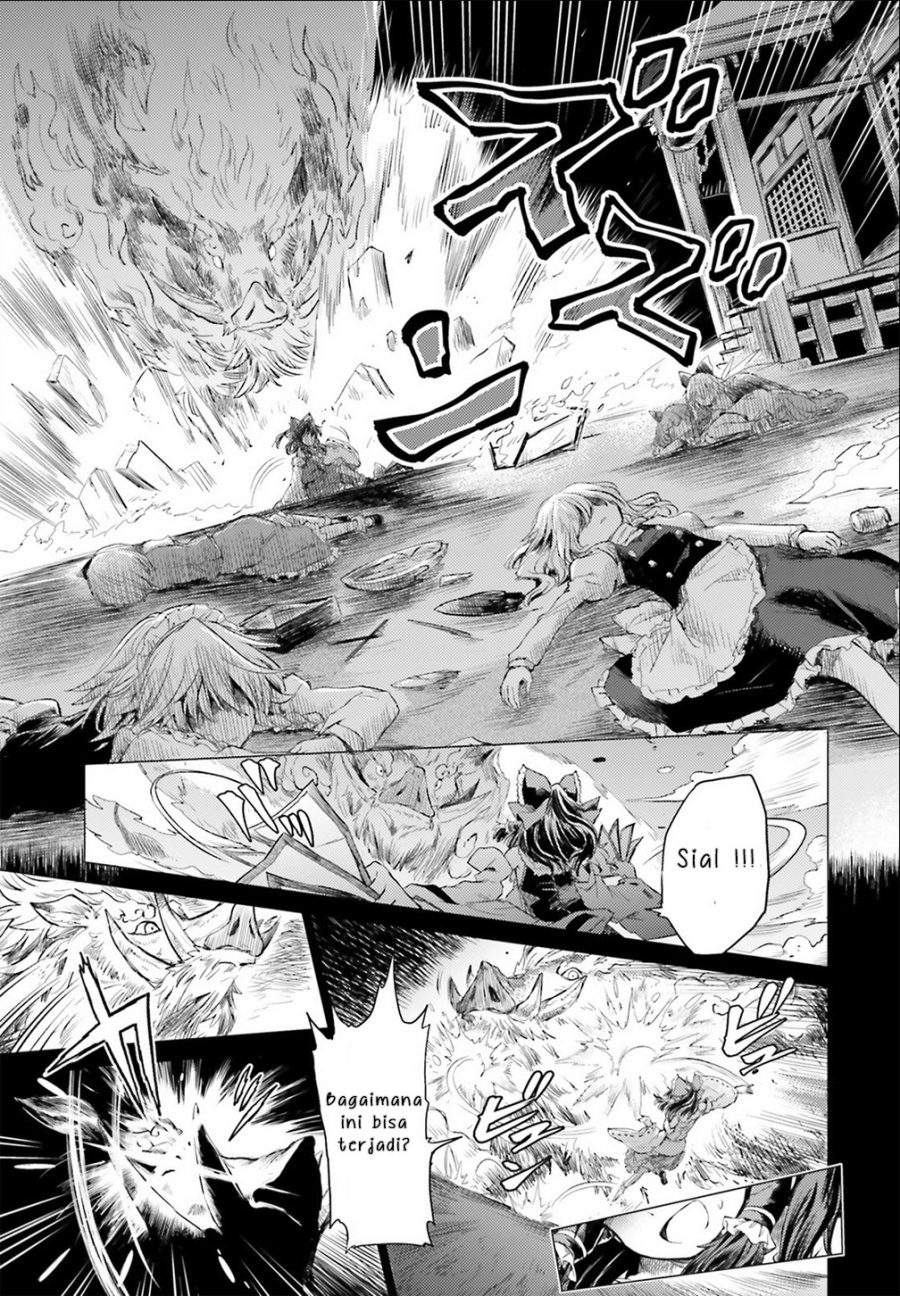 Touhou Suichouka ~ Lotus Eater-tachi no Suisei Chap 1 - Next Chap 2