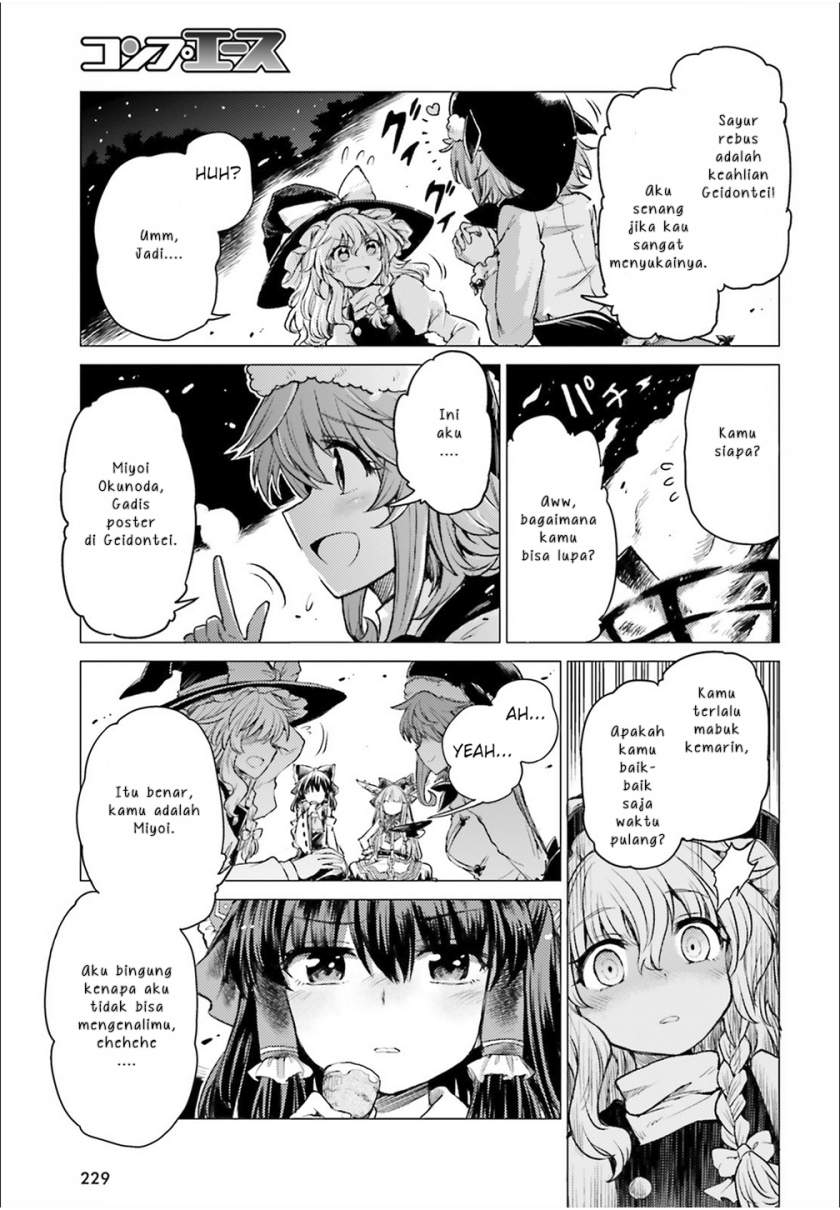 Touhou Suichouka ~ Lotus Eater-tachi no Suisei Chap 2 - Next Chap 3