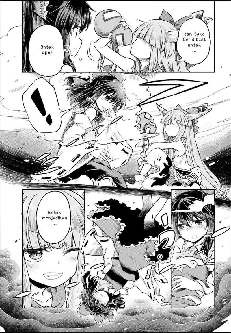 Touhou Suichouka ~ Lotus Eater-tachi no Suisei Chap 3 - Next Chap 4