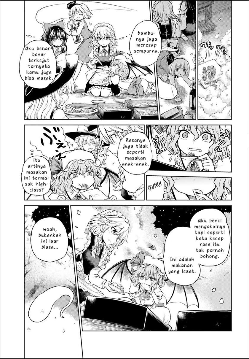 Touhou Suichouka ~ Lotus Eater-tachi no Suisei Chap 4 - Next Chap 5