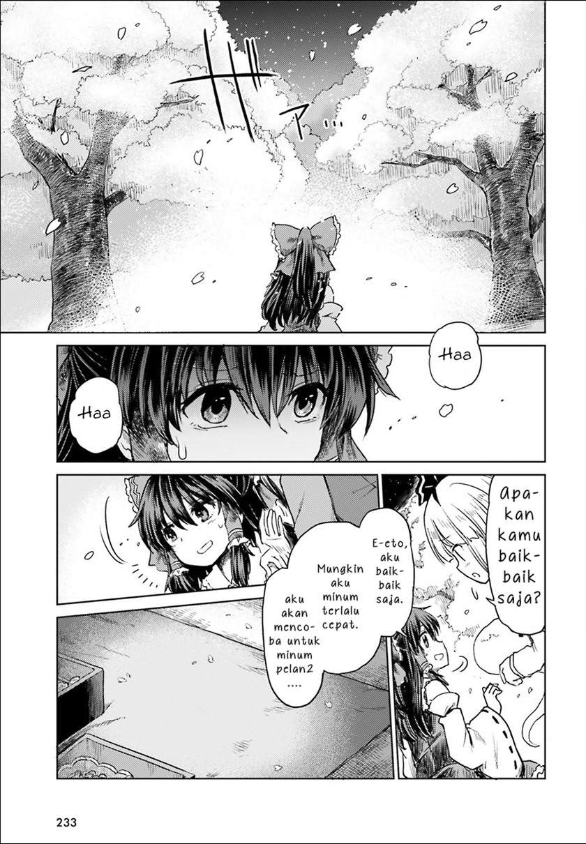 Touhou Suichouka ~ Lotus Eater-tachi no Suisei Chap 4 - Next Chap 5