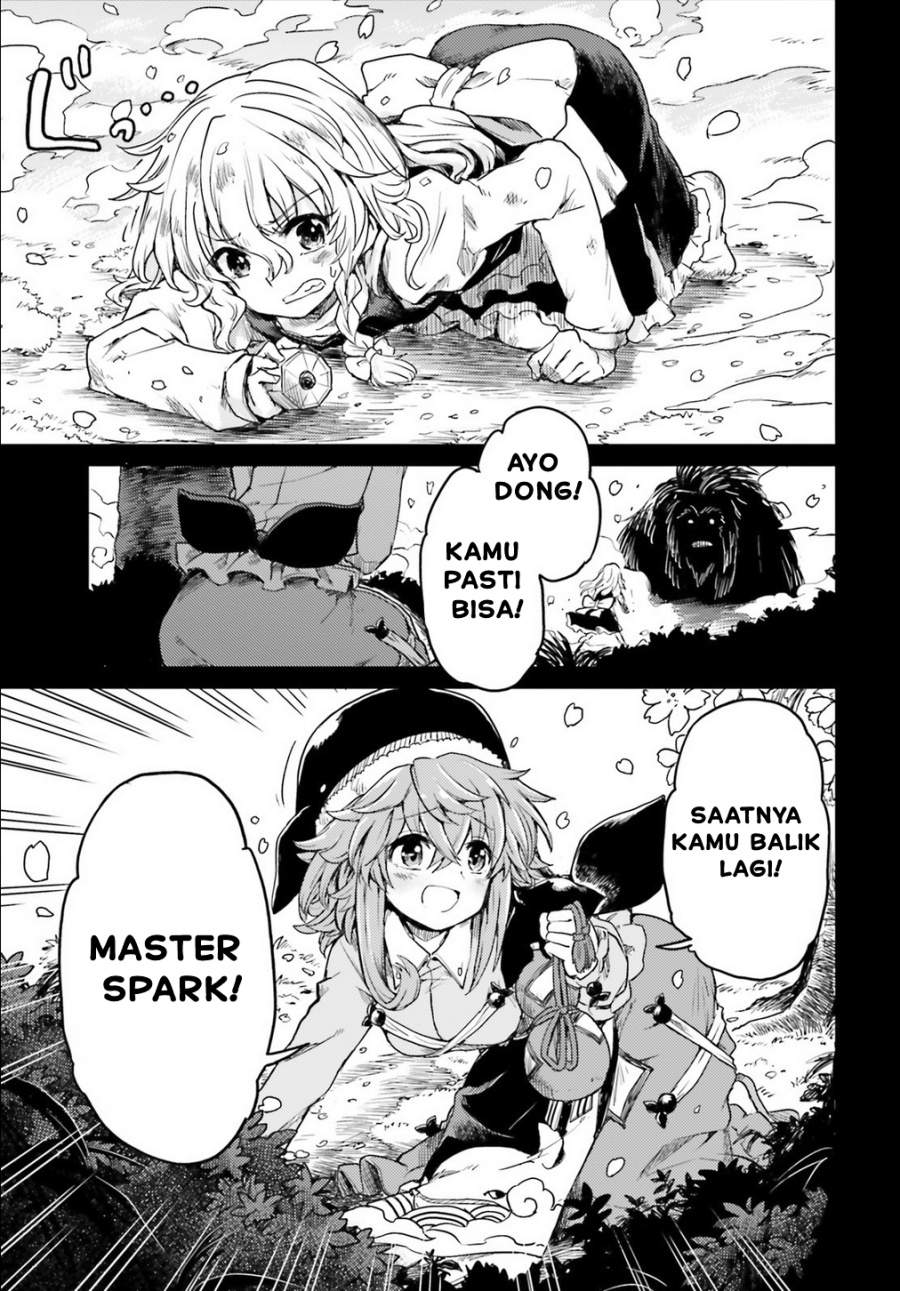 Touhou Suichouka ~ Lotus Eater-tachi no Suisei Chap 5 - Next Chap 6
