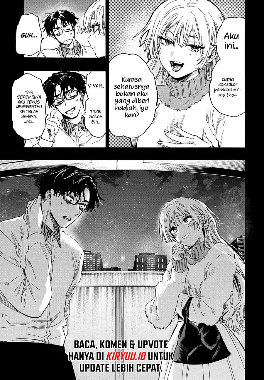 MARRIAGETOXIN Chap 82 - Next Chap 83