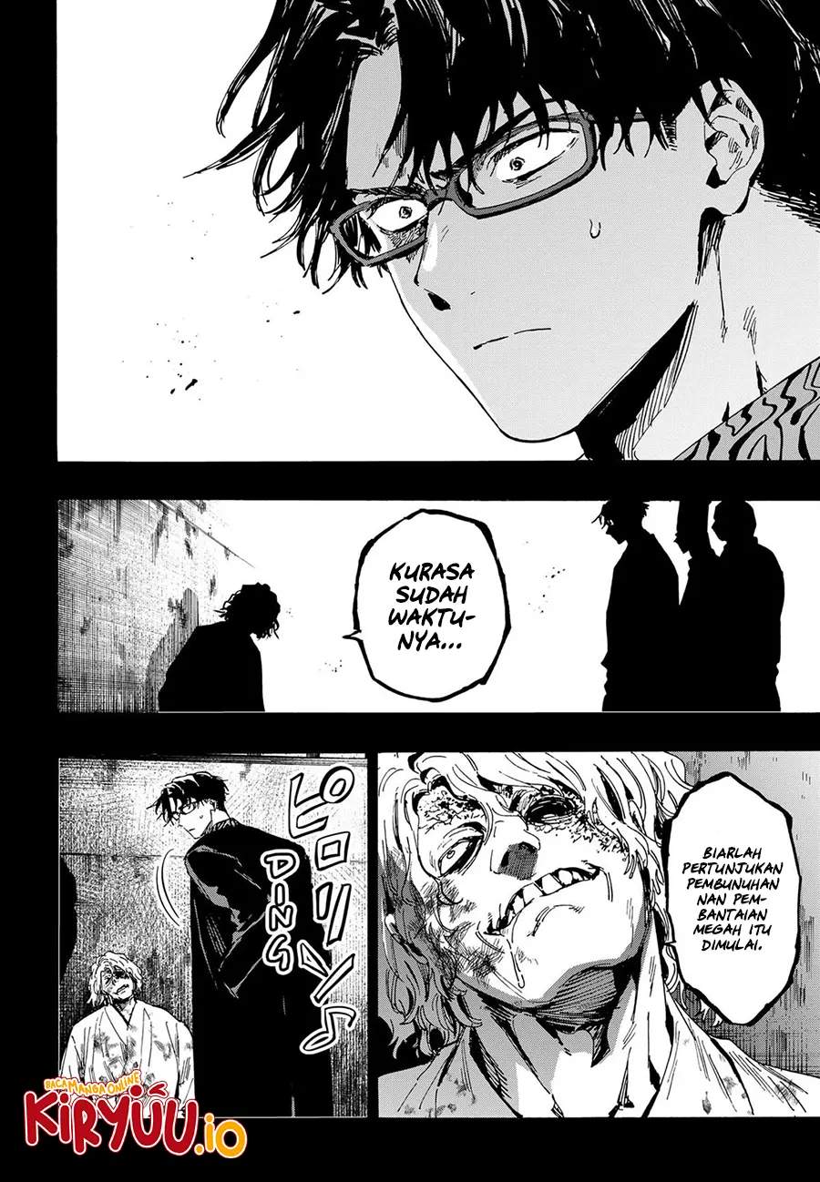 MARRIAGETOXIN Chap 82 - Next Chap 83