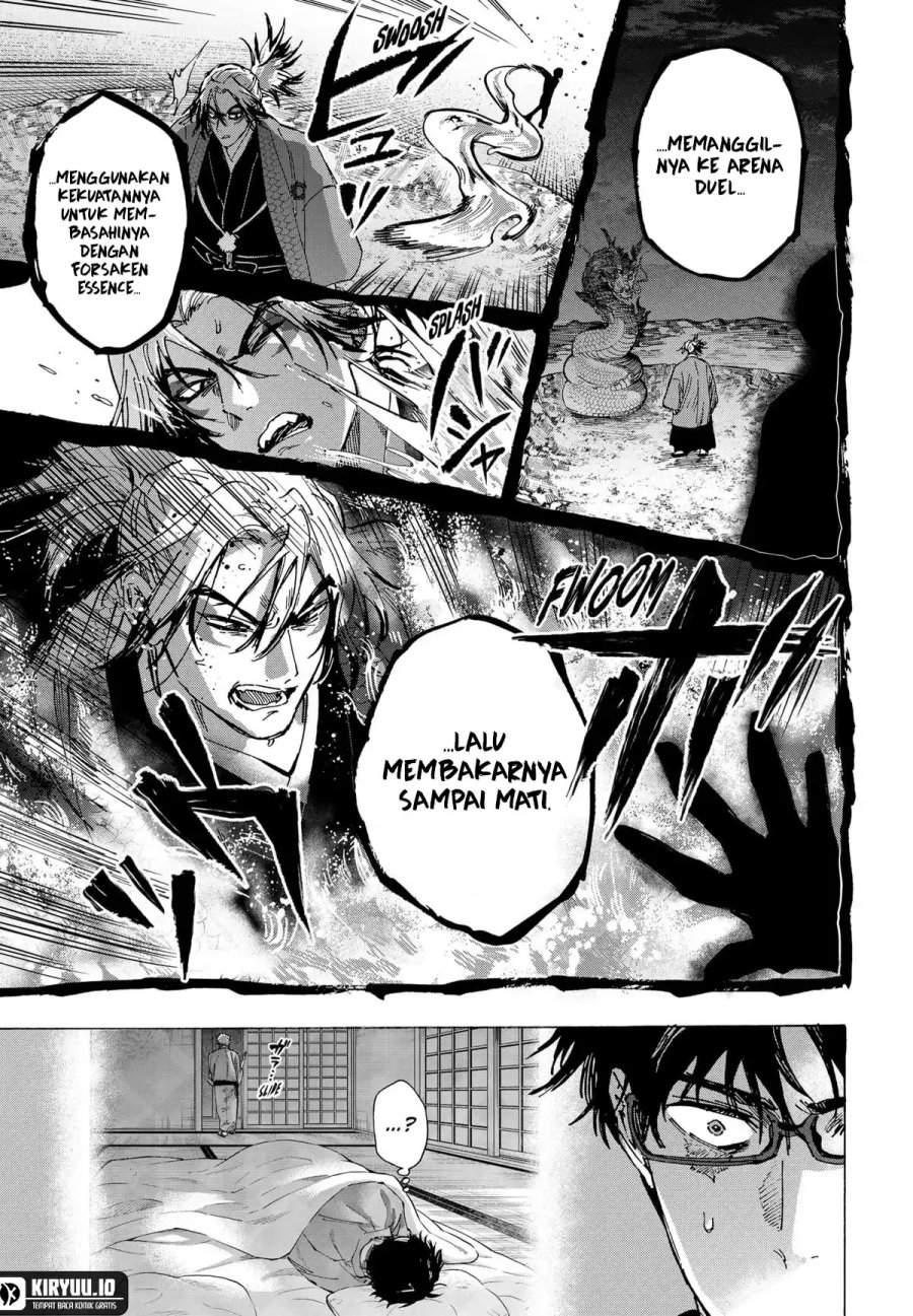 MARRIAGETOXIN Chap 93 - Next Chap 94