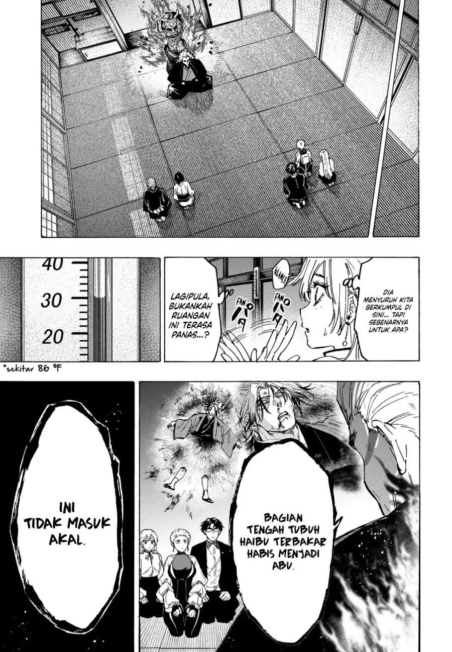 MARRIAGETOXIN Chap 93 - Next Chap 94