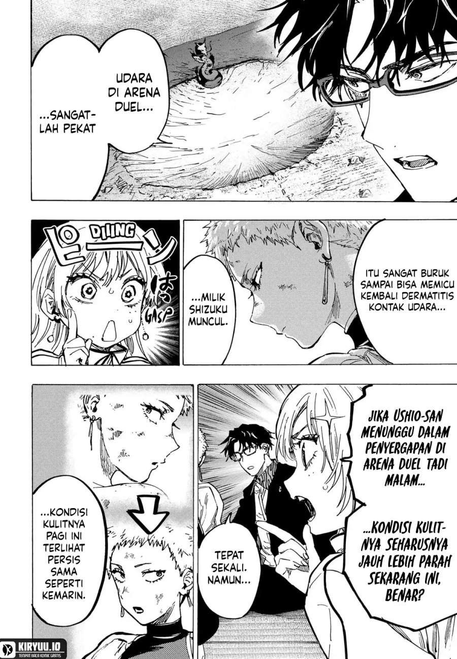 MARRIAGETOXIN Chap 94 - Next Chap 95