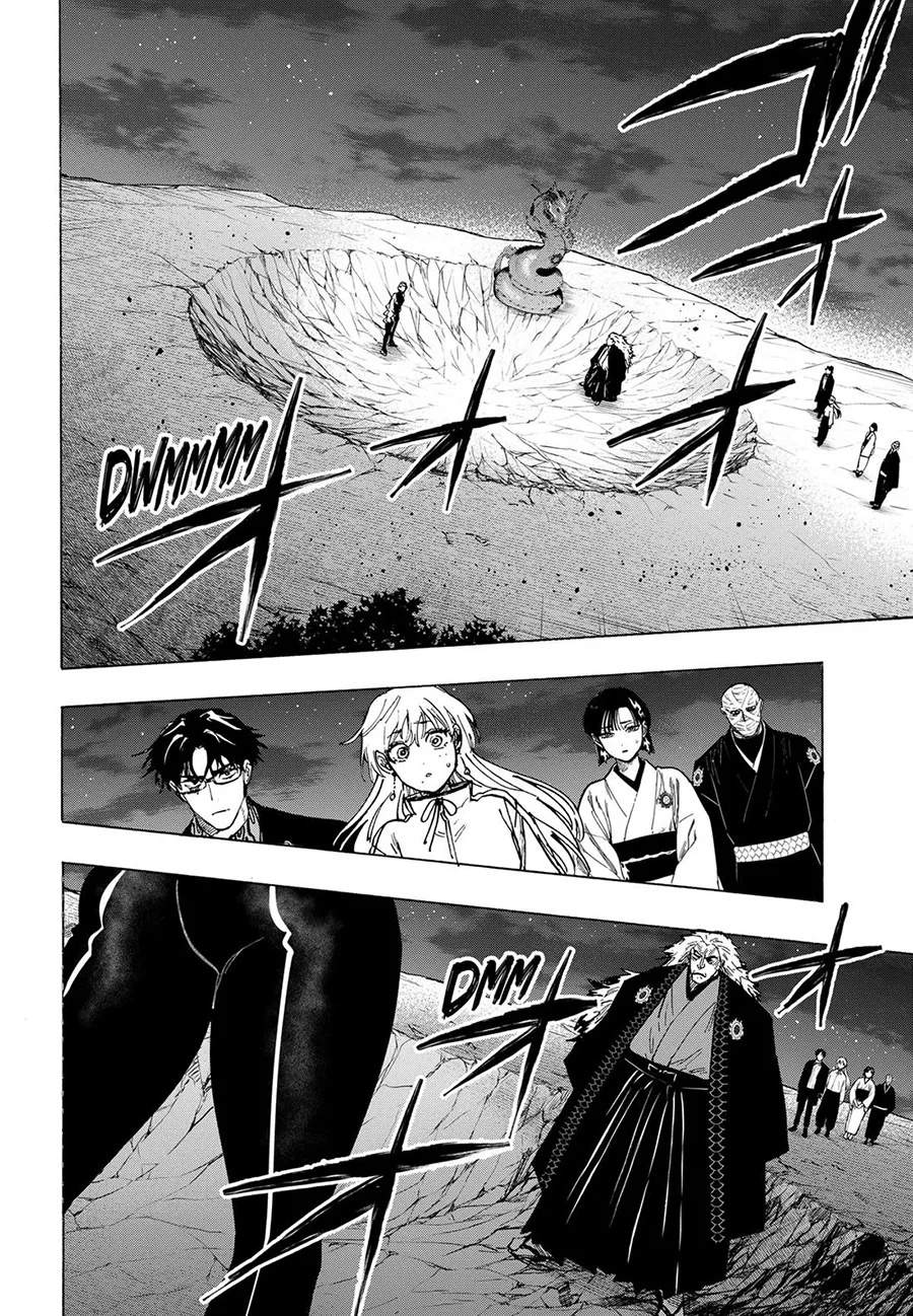 MARRIAGETOXIN Chap 96 - Next Chap 97