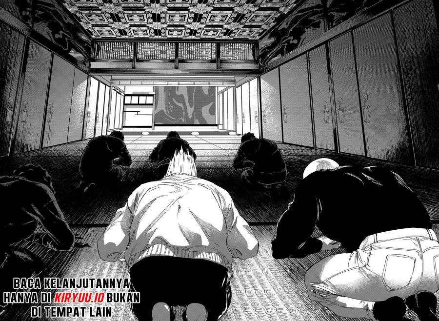 MARRIAGETOXIN Chap 99 - Next Chap 100