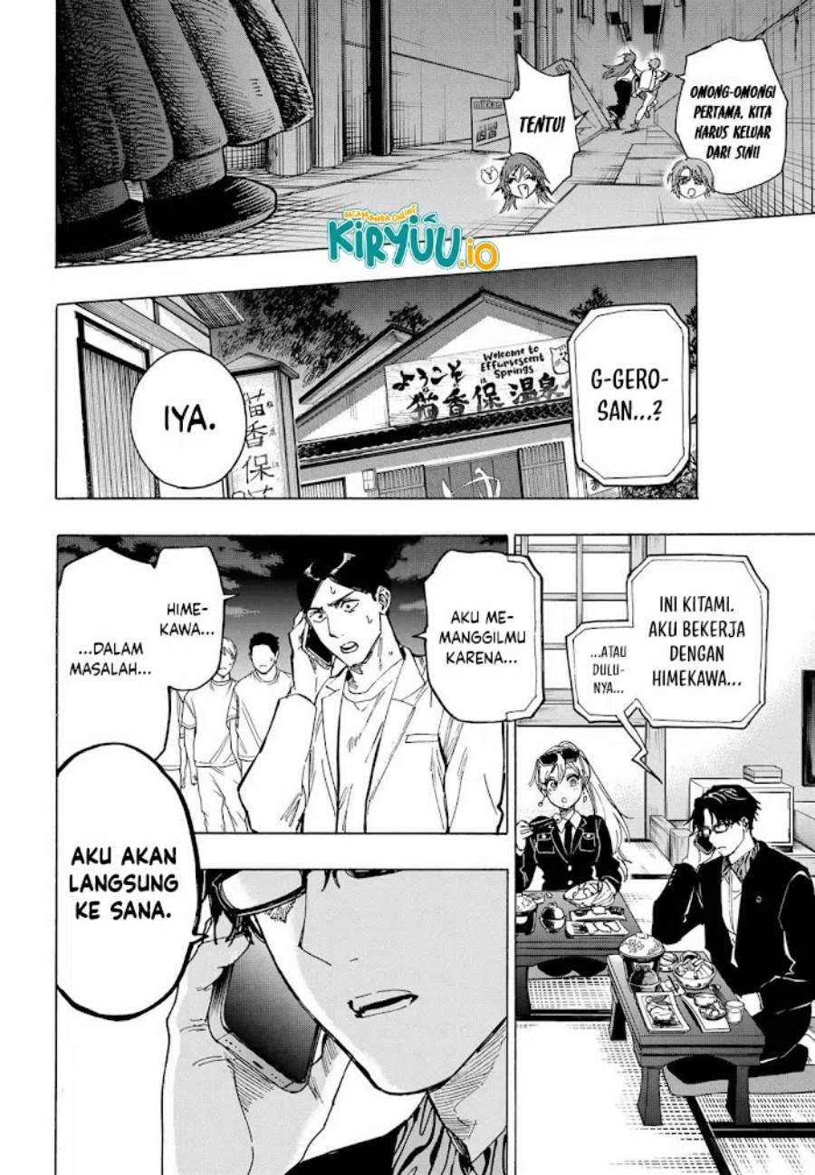 MARRIAGETOXIN Chap 104 - Next Chap 105