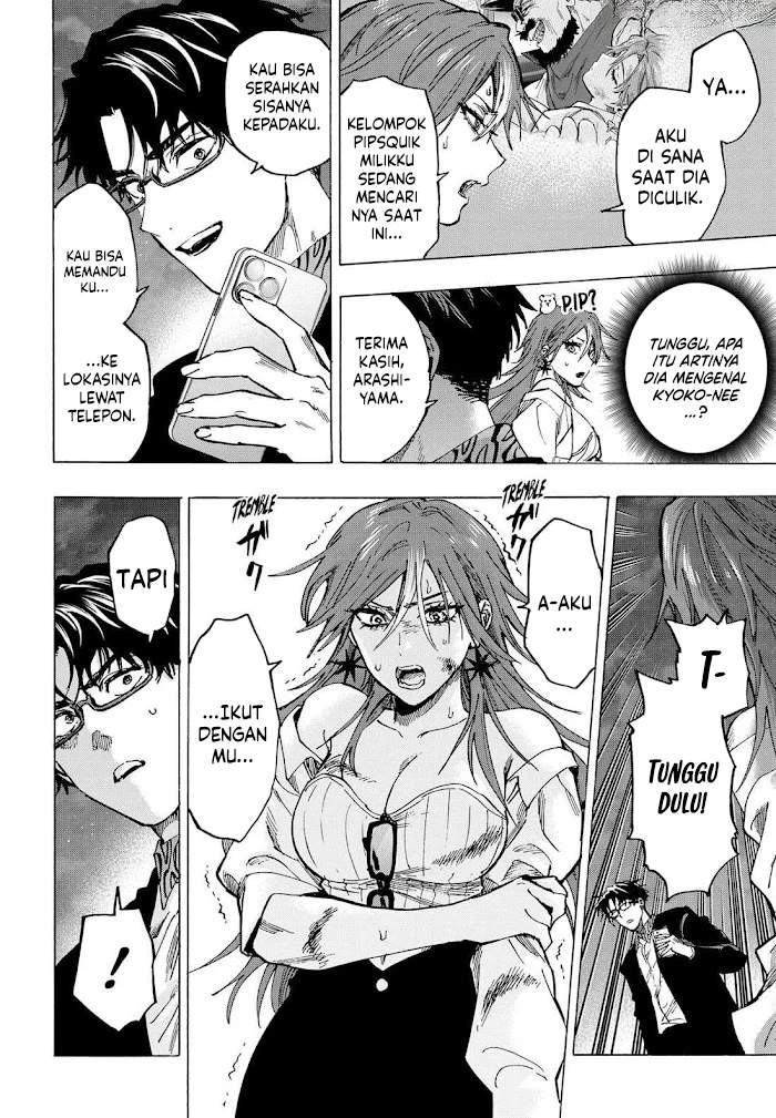 MARRIAGETOXIN Chap 106 - Next Chap 107