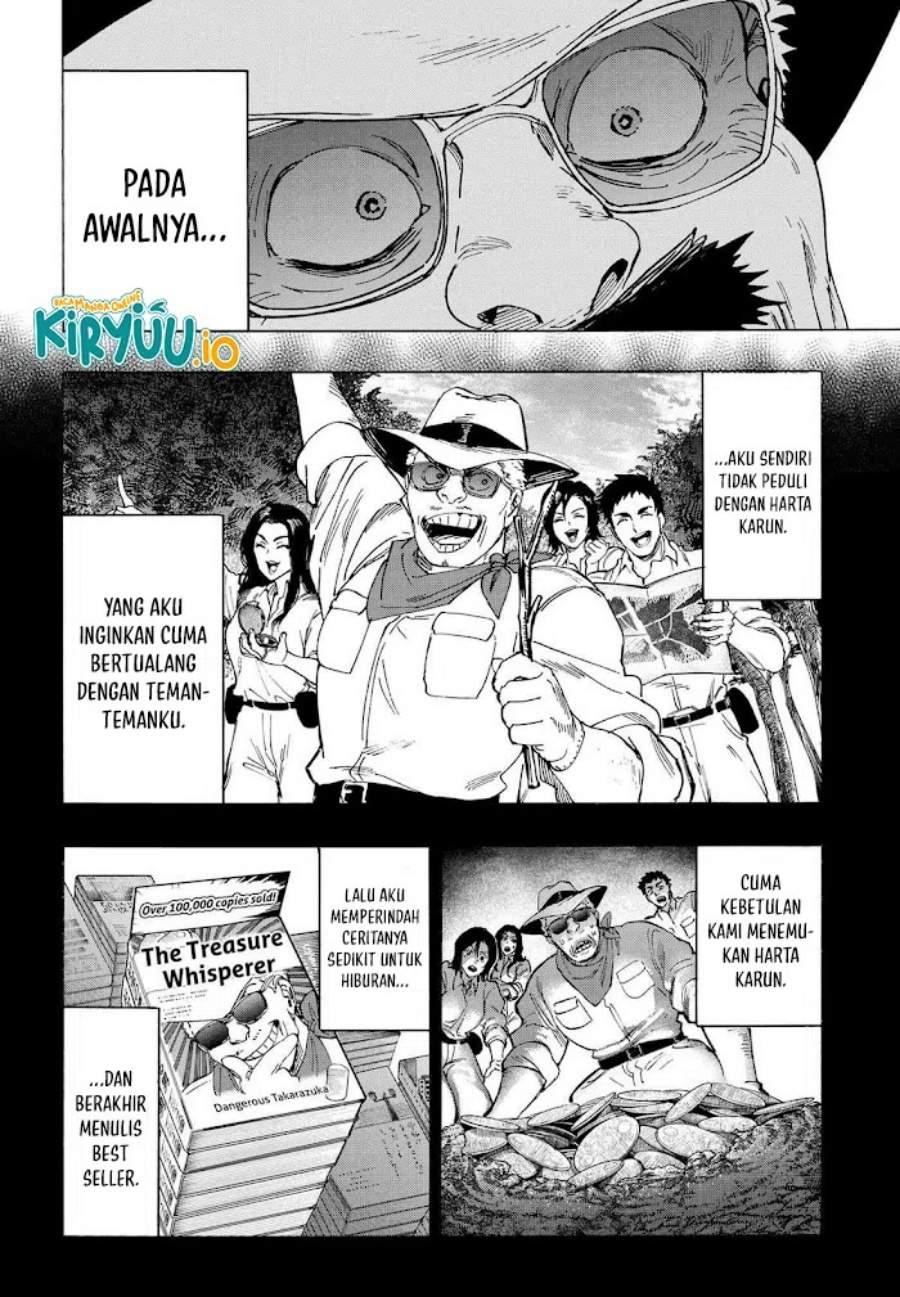 MARRIAGETOXIN Chap 108 - Next Chap 109