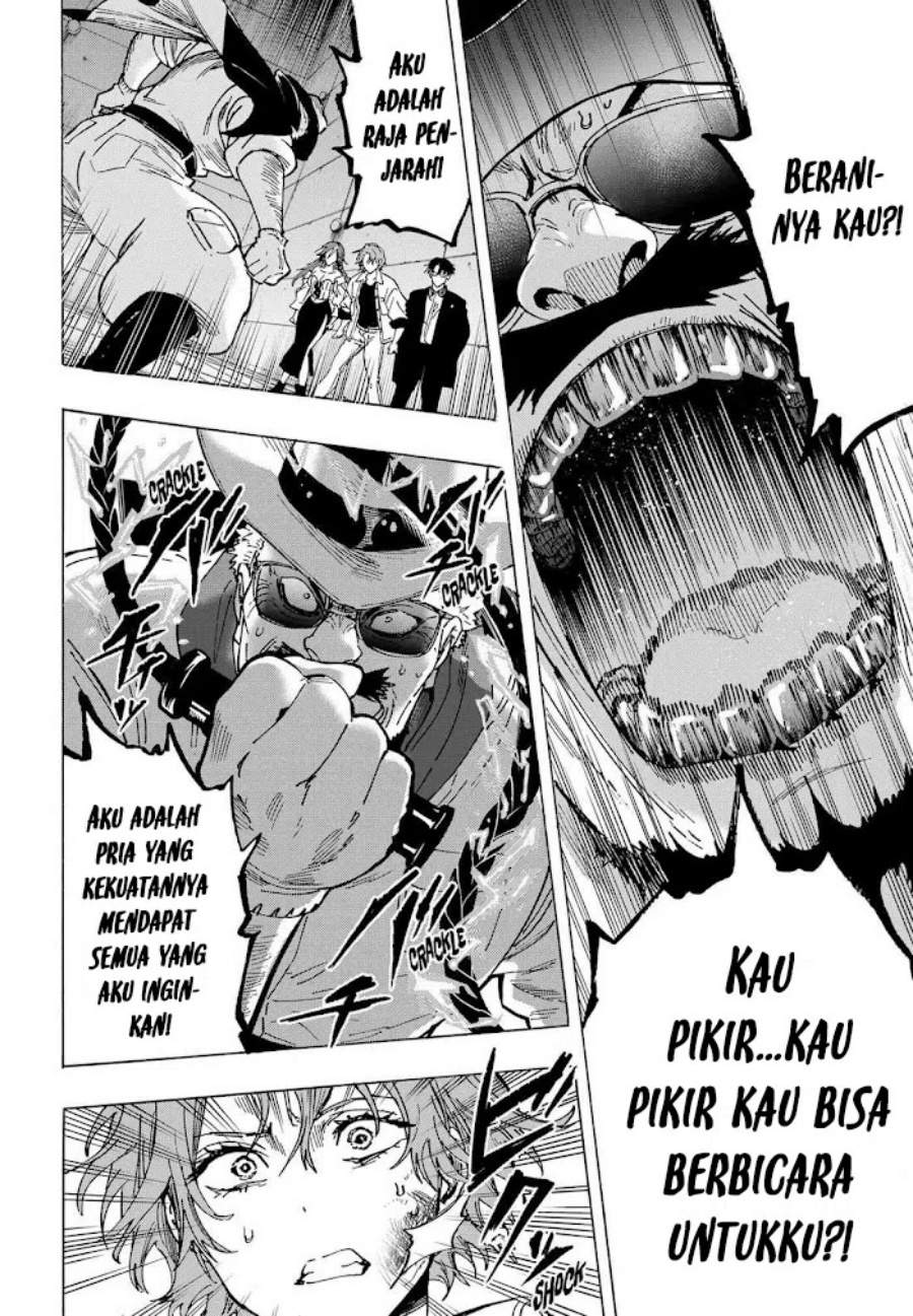 MARRIAGETOXIN Chap 108 - Next Chap 109