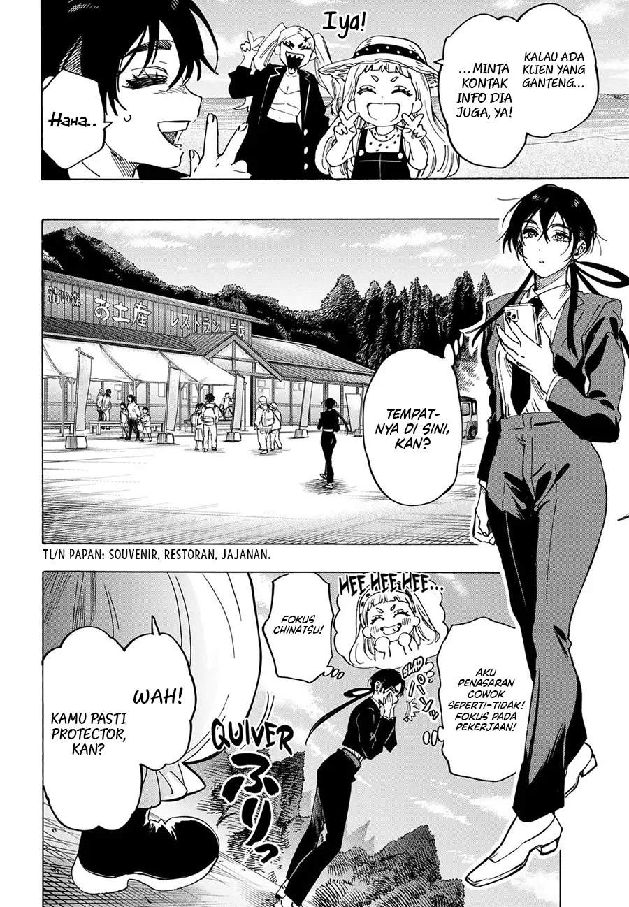 MARRIAGETOXIN Chap 115 - Next Chap 116