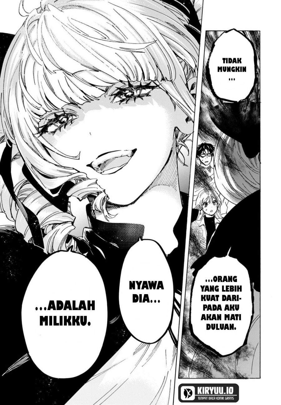MARRIAGETOXIN Chap 118 - Next Chap 119