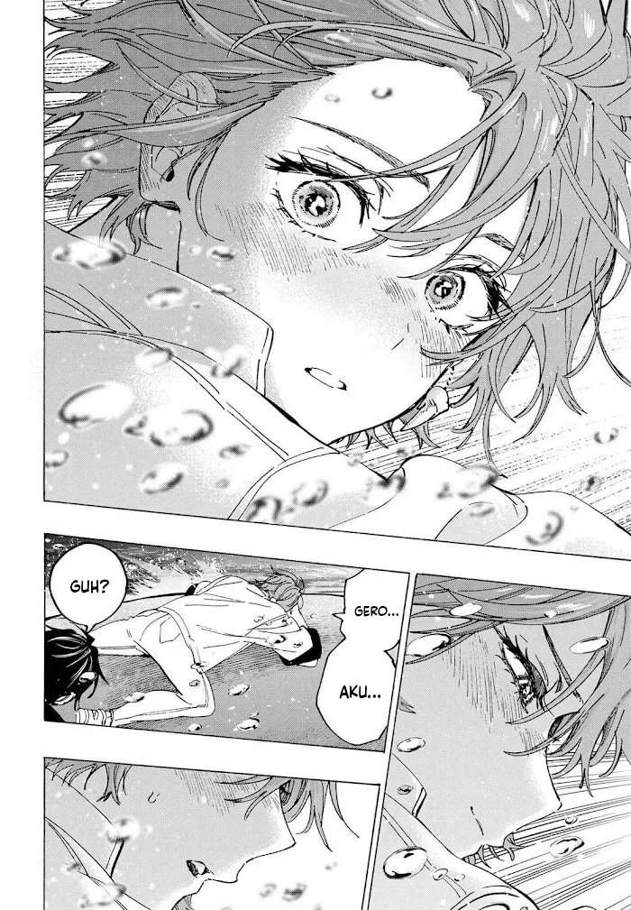 MARRIAGETOXIN Chap 110 - Next Chap 111