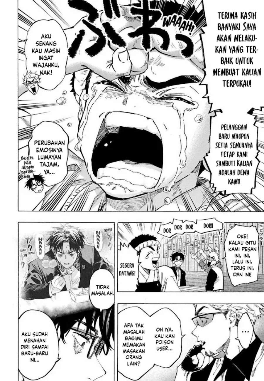 MARRIAGETOXIN Chap 111 - Next Chap 112